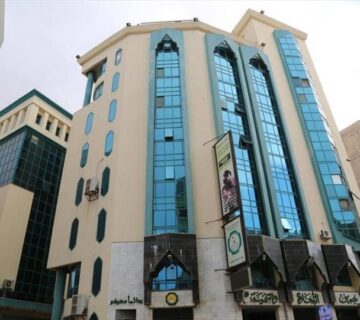 عزل حراري مصرف التجارة والتنمية باستخدام البولي يورثان فوم