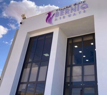 عزل اسطح بمادة بولي يوريثان ايبوكسي