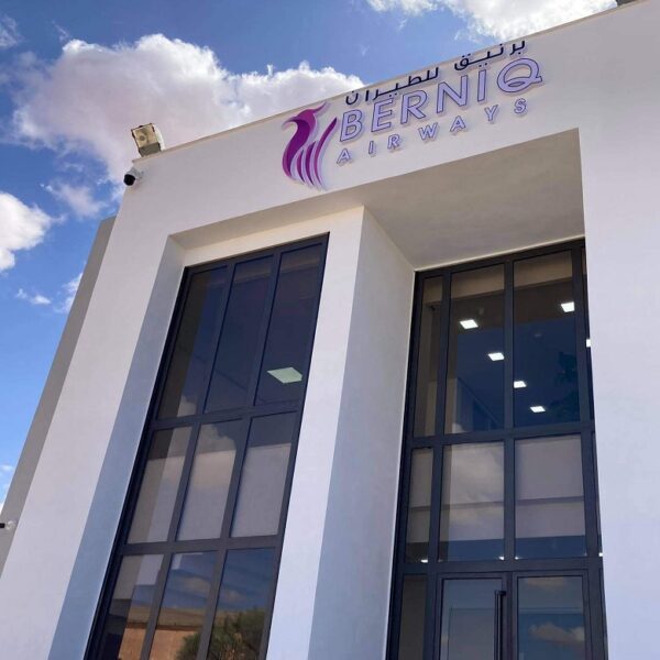 عزل اسطح بمادة بولي يوريثان ايبوكسي