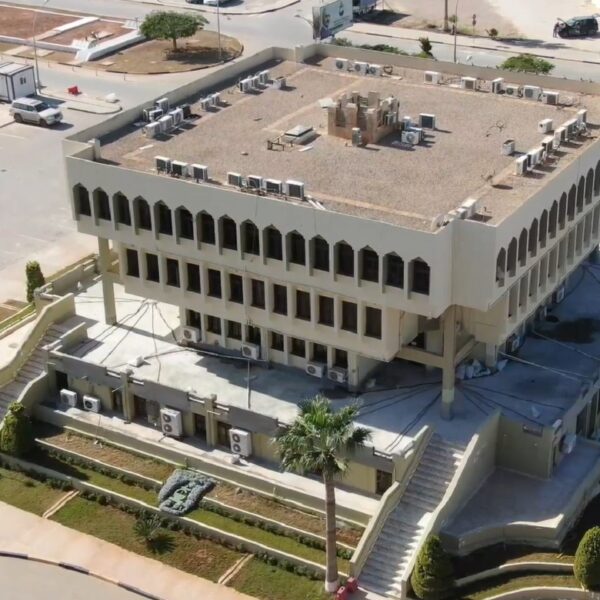 اعمال عزل شركة الخليج العربي للنفط ليبيا